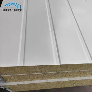 Wholesale Light Weight Commercial Tent Parts Rock - Wool Sandwich Panel Wall from china suppliers