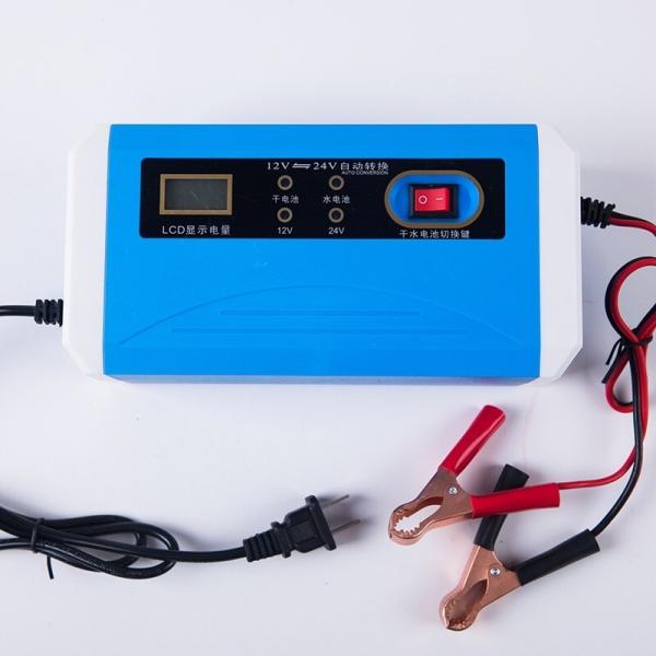12V 12A 24V 6A Intelligent Pulse Repair Battery Charger for Automobiles and