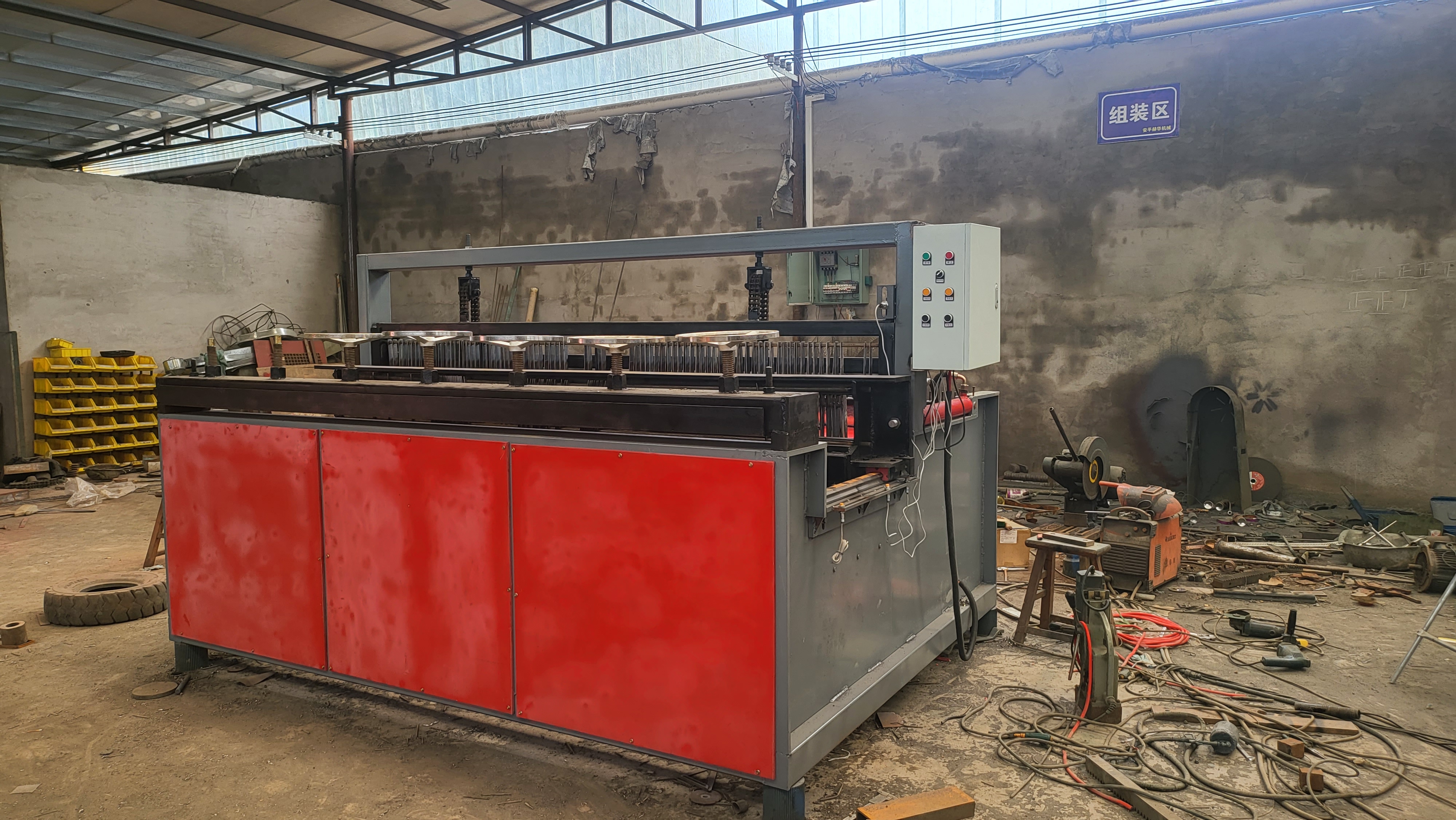 crimped wire mesh machine