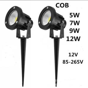 Wholesale COB LED Garden Lights ，3000K Outdoor Yard Lights Have Driver Inside from china suppliers