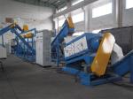 HDPE Plastic Recycling Washing Line LDPE Waste Plastic Washing Machine