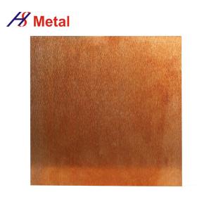 Wholesale W75 Cu25 Copper Tungsten Plate Sheet Bright Surface For Metallurgy from china suppliers