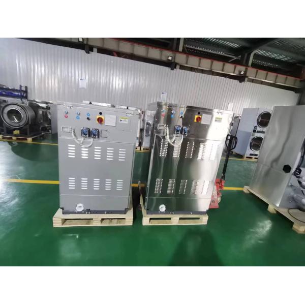 Commercial Laundromat Machine 16 KG Coin/Card Operated Laundry Washing Machine for Hotel