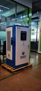 Wholesale 180KW 240KW 350KW Level 3 CCS Charger Floor Standing EV Charger from china suppliers