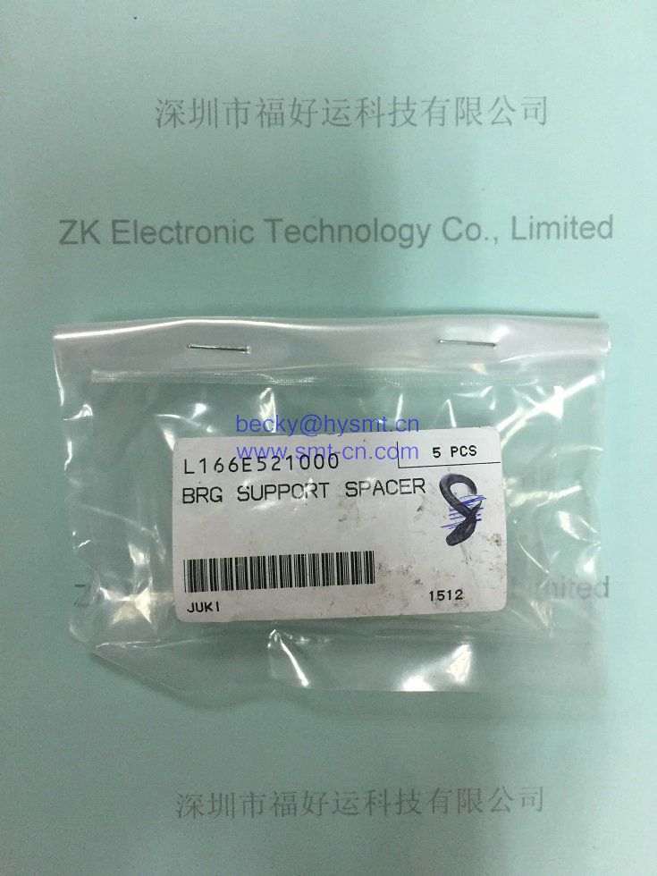 L166E521000 BRG SUPPORT SPACER JUKI