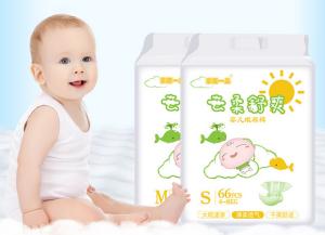 Wholesale High Level Colorful Affordable Price Disposable Baby Diaper Breathable from china suppliers