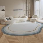 Simple Irregular Floor Carpet Rug Living Room Area Rugs 80*120cm