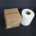 Opaque white Film,Canada hot sale packing film, 250mm*25mic*1800m, Agriculture