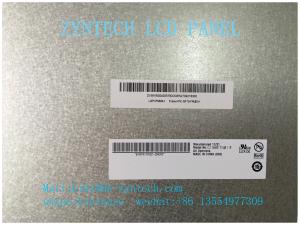 Wholesale Desktop POS Machine Industrial LCD Panel 19Inch 1280*1024 G190ETN01.0 5.0V from china suppliers