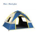 User Friendly Camping Outdoor Tents 3-4 Person Easy Set Up Portable Four Person