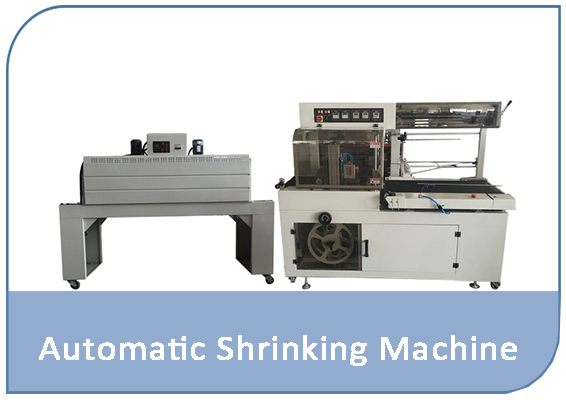 Mini Type Fully Automatic Toilet Tissue Paper Making And Rewinding Machinery
