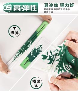 Wholesale UV protection arm sleeves Breathable Non Slip Compression Cooling Sports Arm Sleeves from china suppliers