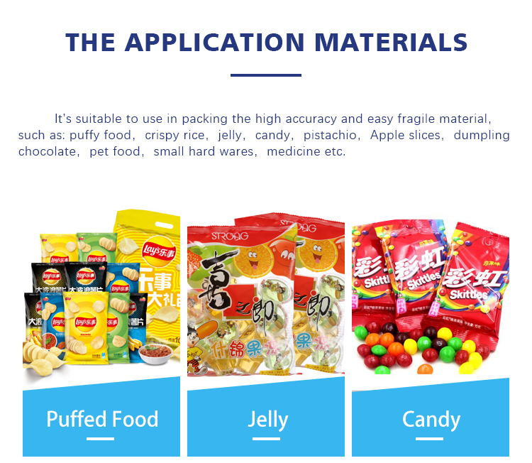 Vertical Full Automatic Granular Particle Food Rice Snacks Packing Machine Equipment