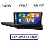 Viknav Car Radio For Volvo S80 V70 (2004-2011) 8.8 inch Built in Carplay GPS