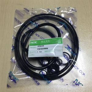 Wholesale JCB 200 Travel Motor Seal Kit Rubber Material For JCB Excavator from china suppliers