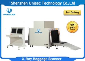 Wholesale Airport X - Ray Security Baggage Scanner 0.22m / S Conveyor Speed SF10080 from china suppliers