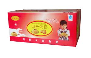 Wholesale Flute Color&amp;Logo Printing Carton Box For Sale from china suppliers