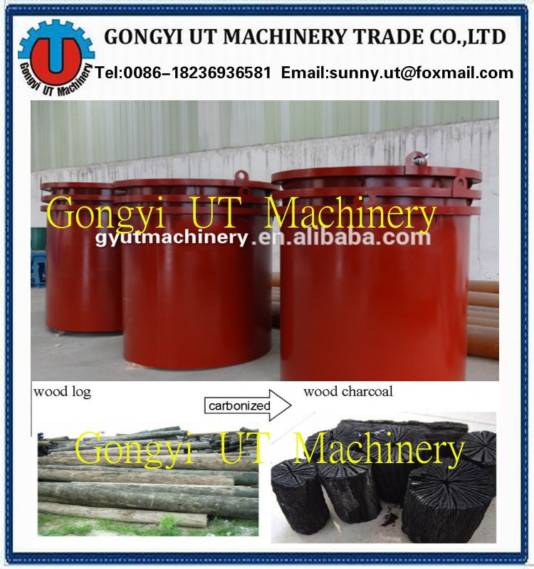 Customizable Charcoal Making Equipment for Continuous Coconut Shell Carbonization