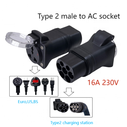 10-18A Current Overload Protector Type 2 to AC Adapter Type2 Male Charger for AOTAI EV BLACK