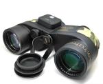 Camouflage Military Marine Binoculars 7x50mm With Compass