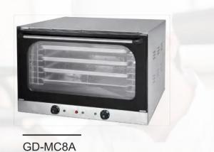 Wholesale Commercial Steamed Bread Oven Hot Air Circulating Furnace Constant Temperature Electric from china suppliers
