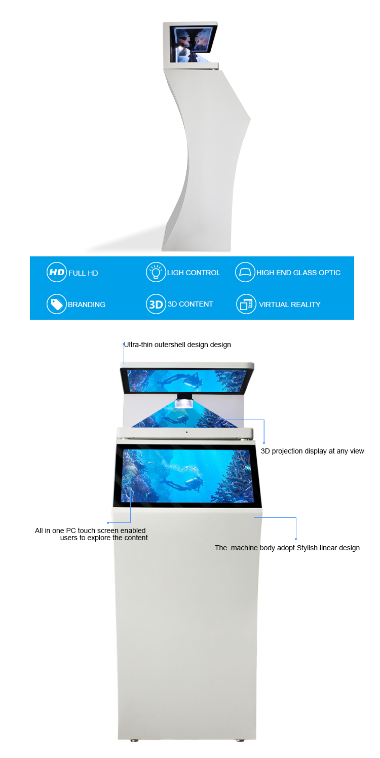 32 inch touchscreen 3d hologram display with lcd display panels