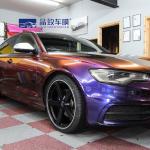 Matte Chameleon PET Vinyl Film Diamond Pearl Purple Anti Fog