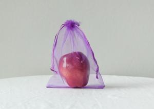 Wholesale Purple Organza Drawstring Bags With South Korea Silk For Wedding Party from china suppliers