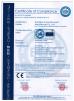 Dongguan Quality Control Technology Co., Ltd. Certifications