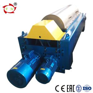 Wholesale 6000RPM 180mm Solid Bowl Protein Extraction Scroll Centrifuge GMP Sanitary from china suppliers