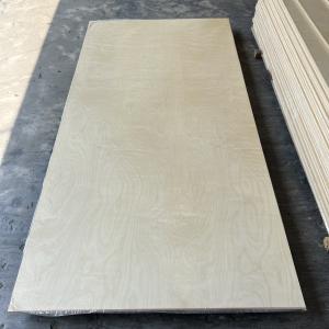 Wholesale FSC Natural Hardwood Veneer Plywood Square Edge Multipurpose from china suppliers