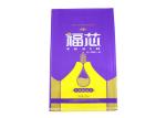 Biodegradable Printed Woven Polypropylene Bags For Flour Seeds Rice 50 Kg