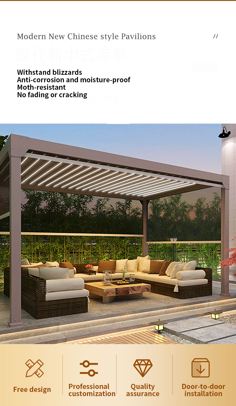 Courtyard Outdoor Flipped Louver Arbor Garden Villa High-Grade Awning Electric Aluminum Alloy Pavilion