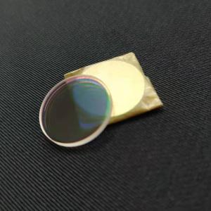 Wholesale Laser Fiber 20*2mm JGS1 Quartz 355 Beam Combiner from china suppliers