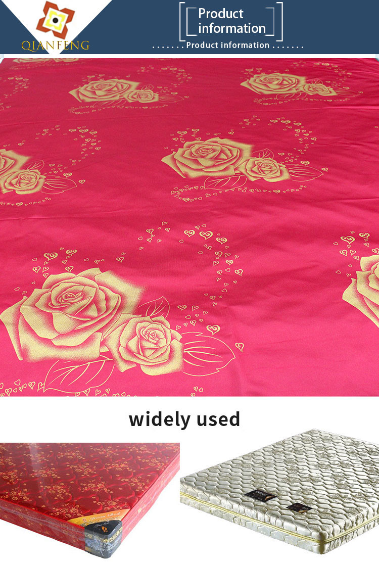 100% polyester warp knitted printed gold powder large rose mattress fabric