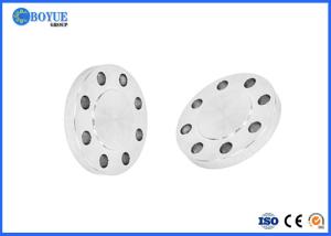 Wholesale ASME B16.5 CuNi9010 Forged Steel Flanges RF Blind Pipe Flanges F44 S40 SGS from china suppliers