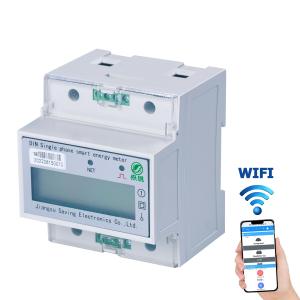 Wholesale Recharge 80A Single Phase Prepaid Energy Meter Din Rail Electric Meter CE from china suppliers