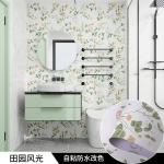 Apartment Floral Peel and Stick Wallpaper Flower Contact Paper Vintage Removable