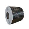 Buy cheap Polished Stainless Steel Coils NO.3 347 12mm Steel Strip Coil from wholesalers
