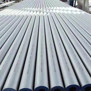 Wholesale SS347H 310S 2205 Seamless Fluid Tube For High Temperature Water And Steam Pipes from china suppliers