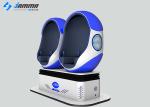 2 Seats Virtual Reality Simulator Music Games For Shopping Center Galvanized
