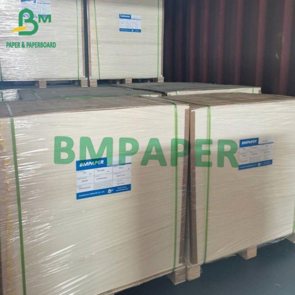70gsm 75gsm 80gsm Cream Book Papel Offset Paper Uncoated Cream Printer Paper For
