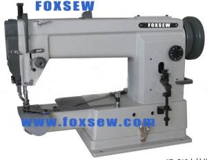 Wholesale Sleeve Attaching Sewing Machine FX510 from china suppliers