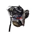 Car Fitment MITSUBISHI Complete Engine Assembly 4G64 Used for WhatsApp 86