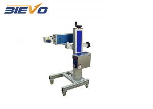 Wholesale Automatic 20W Laser Coding Machine SGS 175x175mm CO2 Laser Coder from china suppliers