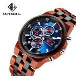 Man Blue Dial Stripes Wooden Quartz Watch Business Wristwatch Water Proof 1020-3