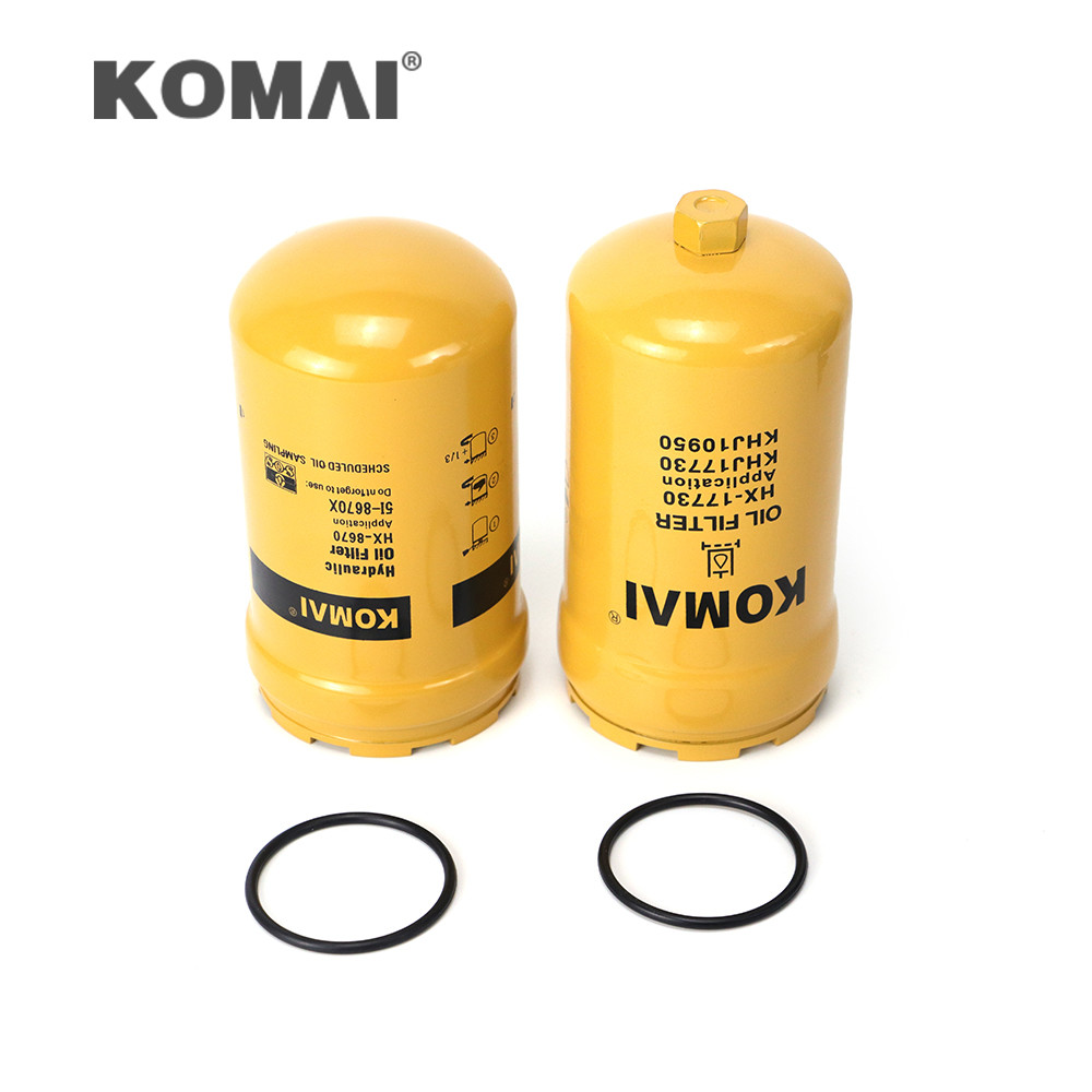 320B 320C 320D Hydraulic Oil Filter 5I 8670 T412538021 KHJ10950 5I8670 5I8670X