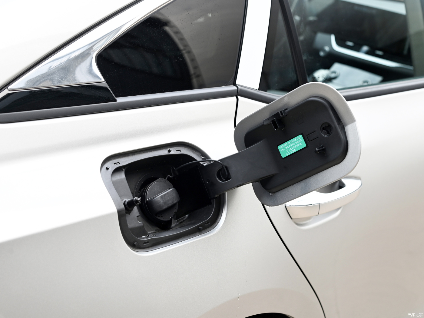Bestune B70 1.5T Automatic Gasoline Vehicle Speed Performance with 2650mm Wheelbase and 169 Horsepower in 2024
