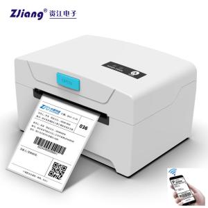 Wholesale 3 Inch 203DPI Receipt Address Label Printer Desktop Shipping Label Maker from china suppliers