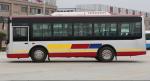 8 Meter City Transport City Bus , Dongfeng 24 Passenger Bus EQ6830CT